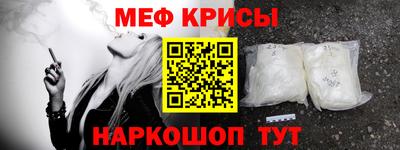 дистиллят марихуана Ливны