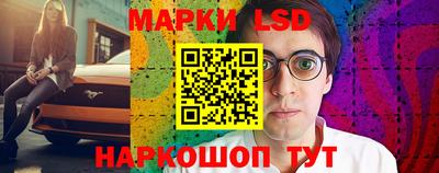 mdma Мариинск