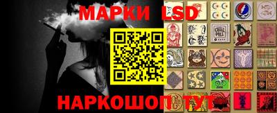 мефедрон VHQ Лесосибирск