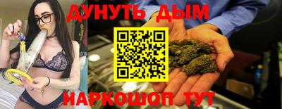 mdma Мариинск