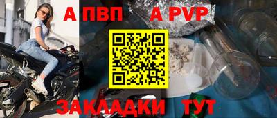 mdma Мариинск