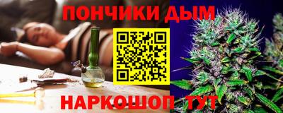 mdma Мариинск