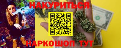 mdma Мариинск