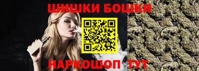 mdma Мариинск