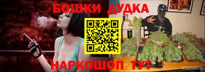 mdma Мариинск
