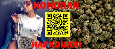 меф VHQ Малгобек
