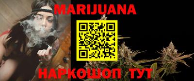 меф VHQ Малгобек