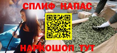 мескалин Малоярославец