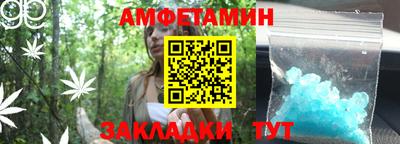 дистиллят марихуана Ливны