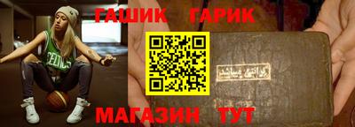 mdma Мариинск