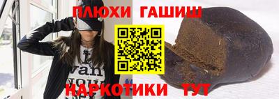 mdma Мариинск